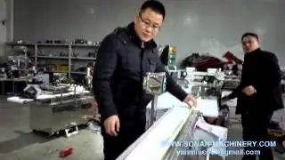 Cat Ear Cookie Making Machine,Cookies Making Machine,Cookies Machine