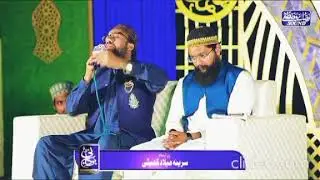 Naat Recited by Mr. Junaid Anwar