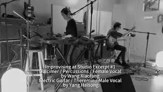Studio Impro with Yang Haisong Excerpt #1