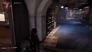 division2