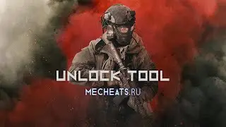 TUTORIAL - COD WARZONE UNLOCK ALL CAMOS | UNDETECTED | FREE UNLOCKER TOOL | PC