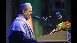 القارئ الدكتور رافع العامري || مقام النهاوند || تجمع بغداد الحسيني
