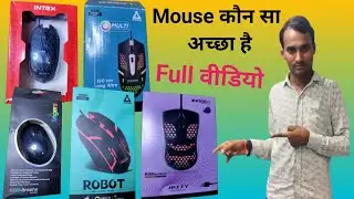 I Tested These five Best Selling # Gaming Mouse# Under 350 se 850 | Unboxing * Gaming  | Rgb* Review