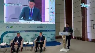 II Международный форум по водным технологиям и ресурсам 