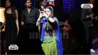 Rimjhim Serial On Location : Rhimjhim Arrives at the Party Unaware of Mohini&rsquo;s Dangerous Plan