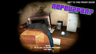 The Emulator horror game |x::| Самый доставучий призрак!