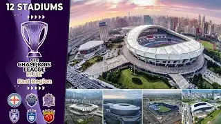 🏟️ จัดอันดับ 12 Stadiums AFC Champions League Elite (โซนตะวันออก) 2025/26 สนามไหนมีความจุมากที่สุด?