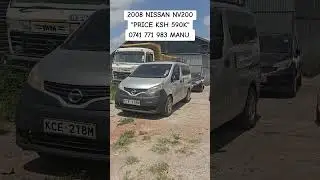 2008 NISSAN NV200 1.6L PETROL AUTO #greatdealsofalltimes #fyp #nissannv200 #nv200 #manu #kenya #Van