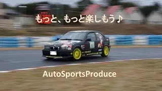 BMW E36 318ti ノーマルM44エンジンでドリフトinモーター③