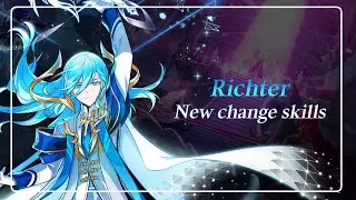 리히터 체인지 스킬이나 함 봅시다 / check Richter's change skill