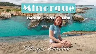 Minorque - plage secrète de Playa Atalis