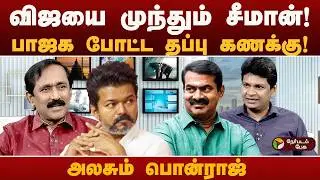 தினகரன் முடிவால் திமுகவுக்கு லாபம்