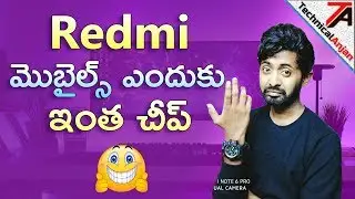 Why Redmi Mobiles are cheap | Unknown facts about xiaomi