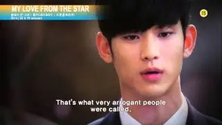 My Love from the Star - Trailer