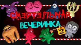 НОВОГОДНЕЕ ШОУ 