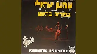 תולדות התיאטרון