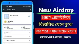 Quick Join And Tap Screen To Earn Money | New Mozo Airdrop A To Z | My Earning