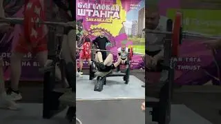 Военный жим 130 на соревнованиях #качао #спорт #жимлежа #сарычев #военныйжим #wrpf
