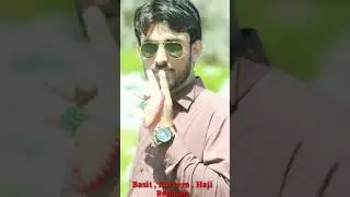 دہ چوکیل بانڈہ ،کمرخوہ باندہ او دہ ٹول سوات چکر chokail banda,kamer hwa banda aw da tol sowat tour