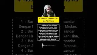 4 Nasehat Ali Bin Abi Thalib #katakatabijakalibinabuthalib