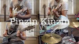 Pinzin Kinzin &ndash; Avishai Cohen Trio Cover &ndash; Tape Recording 26