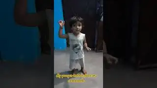 kid dance on cococola #shorts #viral