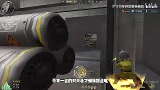CF Qinshouju#1175 - MOS Elite-BL | AK-47-Beast Noble Gold - CrossFire China