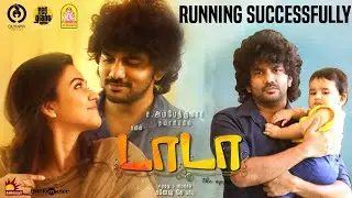 Dada Movie Box Office Collection Day 18 Kavin Aparna Das | Dada Tamil Movie Box Office Day Eighteen