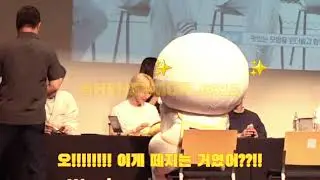 헤헷몬이간다 #1 헤헷몬이 팬싸에 간다?🤷🏻‍♀️🌻 #여상 #YEOSANG#에이티즈 #ATEEZ