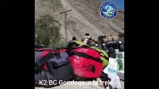 SKARDU TO ASKOLE ROAD TRIP | ROAD TO K2 | K2 BASE CAMP TREK | SKARDU TO ASKOLE
