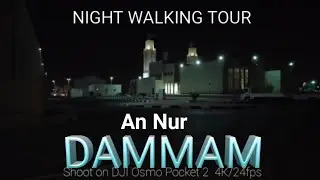DJI Osmo Pocket 2 On Chest Harness [4k] 24fps | Walking Tour at Low Light