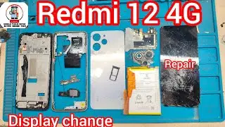 Redmi 12 4G Display changeing |redmi note 12 lcd replacement |redmi 12 display replacement