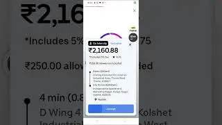 uber intercity trip mumbai to nashik #uberintercity #ola #uber #nashik