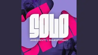 Solo (Tommy Mc Remix)