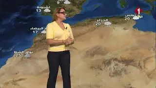 النشرة الجوية ليوم 05- 02- 2026