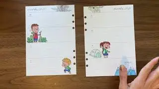 Plan with Me: Camping Spread