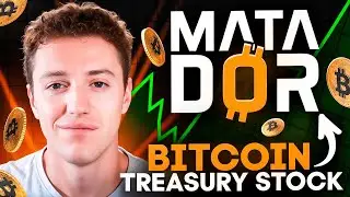 Эти акции Bitcoin Treasury могут скоро взорваться! (Matador Technologies)