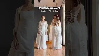 Wearing VS Styling - Navratri Outfit Inspo. ❤️ | #navratrispecial #sharara #whitesuit