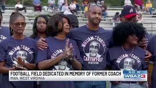 Football field dedicated in memory of former coach