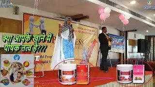 What is Nutricharge PVMF Breakfast