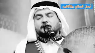 مديح حزين بصوت الدكتور ياسين محمد الفيصل | هلي بدمع يا عيوني عالراحوا وعافوني