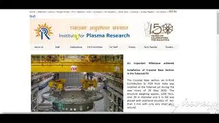 IPR Apprentice Recruitment 2020 | IPR Apprentice Vacancy Online Form 2020 | Apprentice Bharti 2020