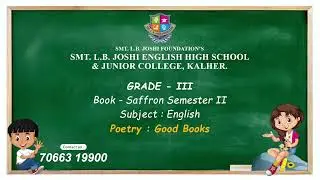 Grade 3 | English | Good Books