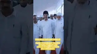 #jifrithangal #skssf #samastha #shortsfeed #islamicspeech #skssflive #mathaprasangam