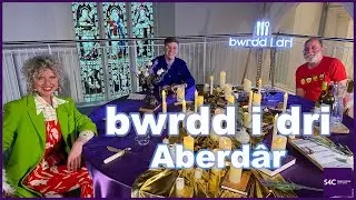 Blas o...Bwrdd i Dri | Aberd&acirc;r 🍽