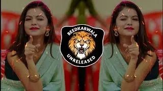 Hatala Dharlaya Dj Song || Hila Bharal Nyar Pis Dj Remix Song || Marathi Dj Song ||