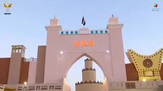 NPPF Art & Decorations  projects - UAE pavilion & Iraq pavilion at Global Village