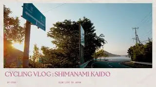 a very relaxing 105 km cycling vlog in Japan but... sometimes i yell (shimanami kaido)