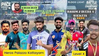 CRICKET|1 LAKH |HEROS PALAZO VS LEVEL X,ലാസ്റ്റ് ഓവറിലെ ആ 3 സിക്സ് ഇല്ലായിരുന്നങ്കിൽ RESULT മാറിയേനെ
