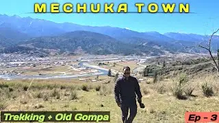 Exploring Mechuka Trek & 400-Year-Old Gompa | EP-3 | Solo Ride | Pulsar 220f bs4